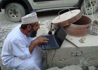 Researcher from SQU downloads data in Oman.