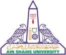 Ain Shams University logo