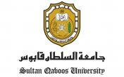 SQU logo