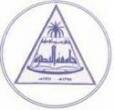 University of Basrah logo