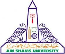 Ain Shams University logo