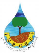 INRGREF logo